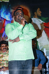 Etlu Movie Trailer Launch