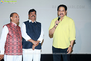 Etlu Movie Trailer Launch