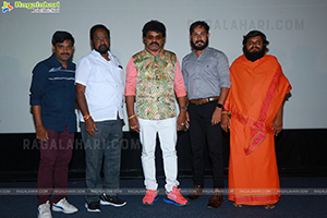 Etlu Movie Trailer Launch