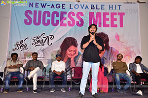 Kotha Kothaga Movie Success Meet