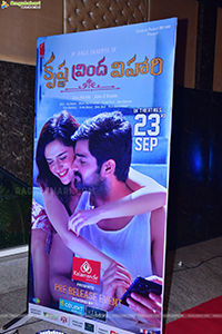 Krishna Vrinda Vihari Pre-Release Event