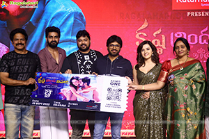 Krishna Vrinda Vihari Pre-Release Event