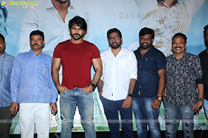 Leharaayi Movie Teaser Launch