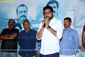 Leharaayi Movie Teaser Launch