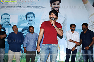 Leharaayi Movie Teaser Launch