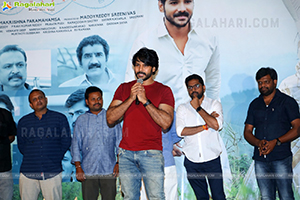 Leharaayi Movie Teaser Launch