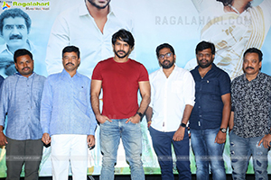 Leharaayi Movie Teaser Launch