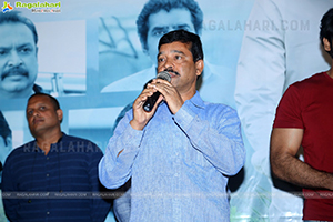 Leharaayi Movie Teaser Launch