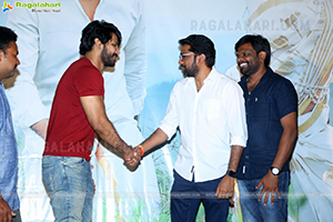 Leharaayi Movie Teaser Launch