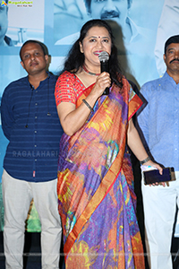 Leharaayi Movie Teaser Launch