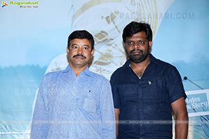 Leharaayi Movie Teaser Launch