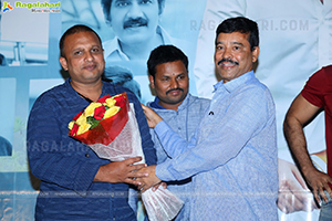 Leharaayi Movie Teaser Launch