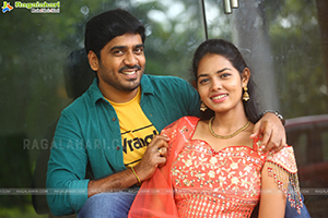 Lokam Yerugani Katha Teaser Launch