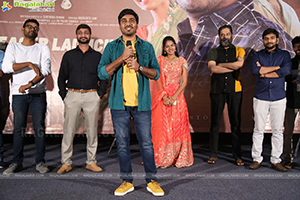 Lokam Yerugani Katha Teaser Launch