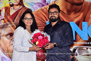 Mr King Movie Teaser Launch