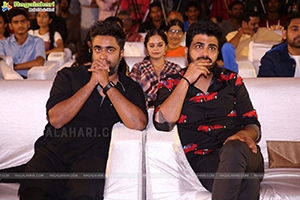 Oke Oka Jeevitham Movie Pre-Release Event