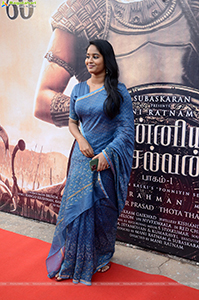 Ponniyin Selvan: I Movie Trailer Launch