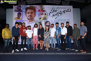 VJ Sunny's Sakala Gunabhi Rama Press Meet