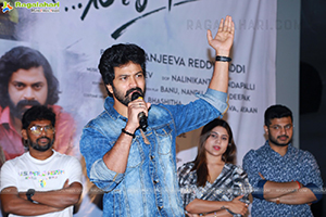 VJ Sunny's Sakala Gunabhi Rama Press Meet