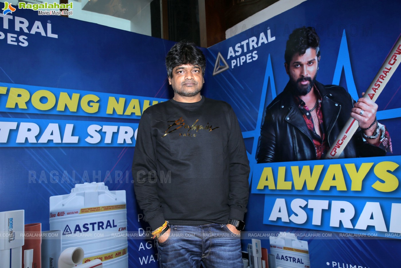 Astral Pipes TVC Grand Premiere Starring Allu Arjun