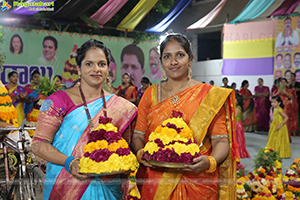 Bathukamma Celebrations 2022 At Kukatpally