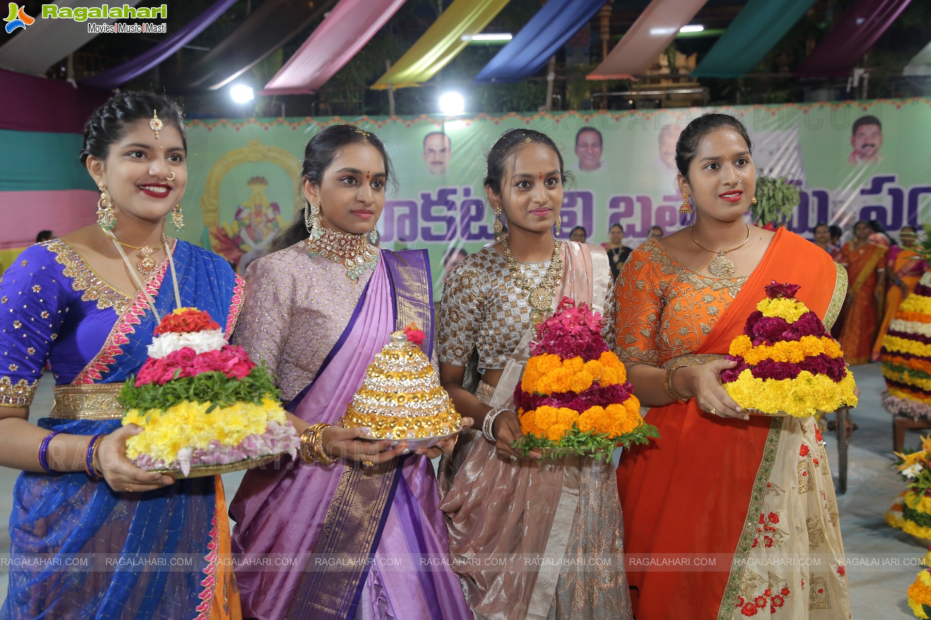 Bathukamma Celebrations 2022 At Kukatpally, Hyderabad