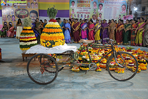 Bathukamma Celebrations 2022 At Kukatpally