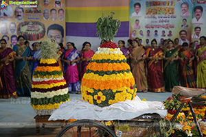 Bathukamma Celebrations 2022 At Kukatpally