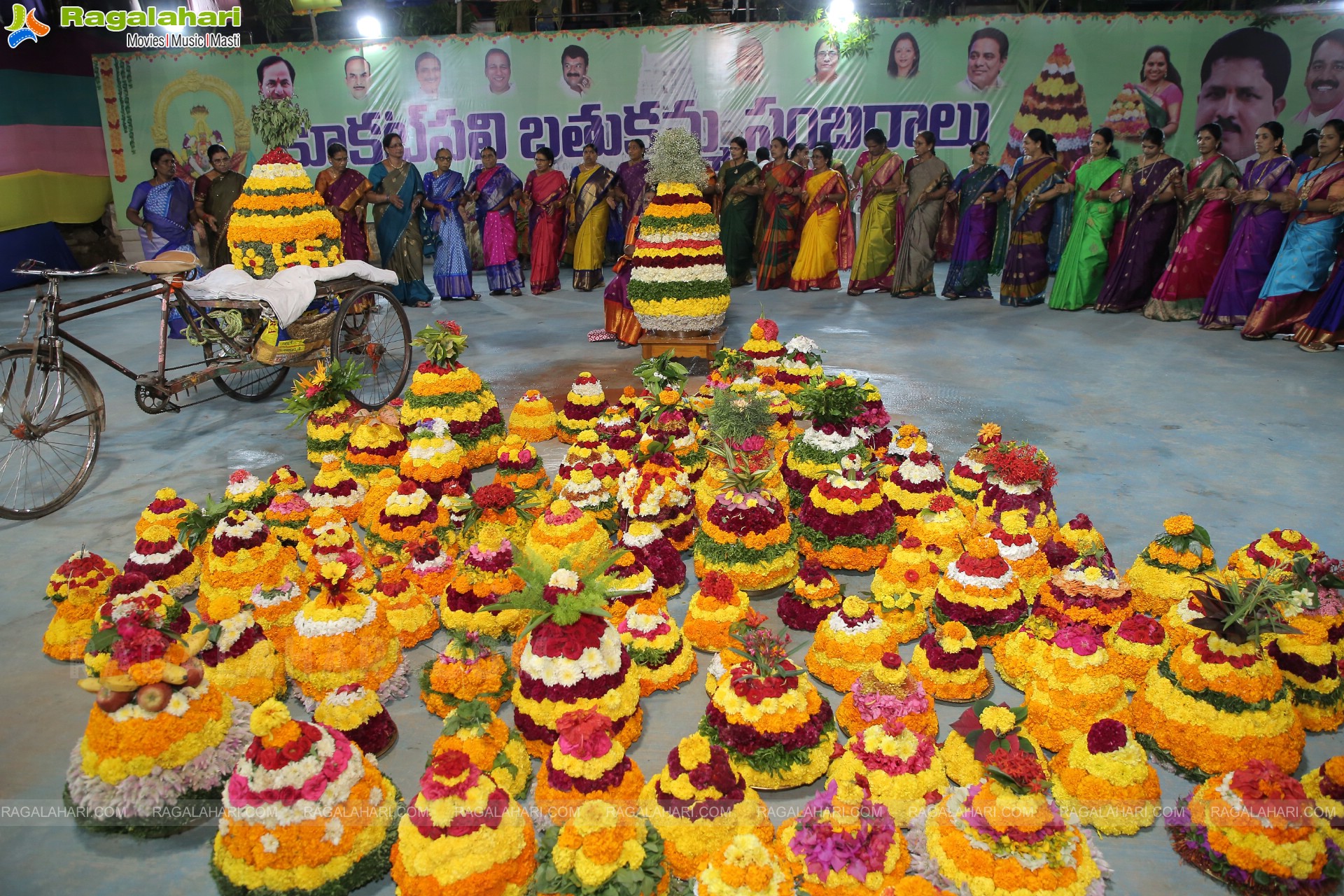 Bathukamma Celebrations 2022 At Kukatpally, Hyderabad