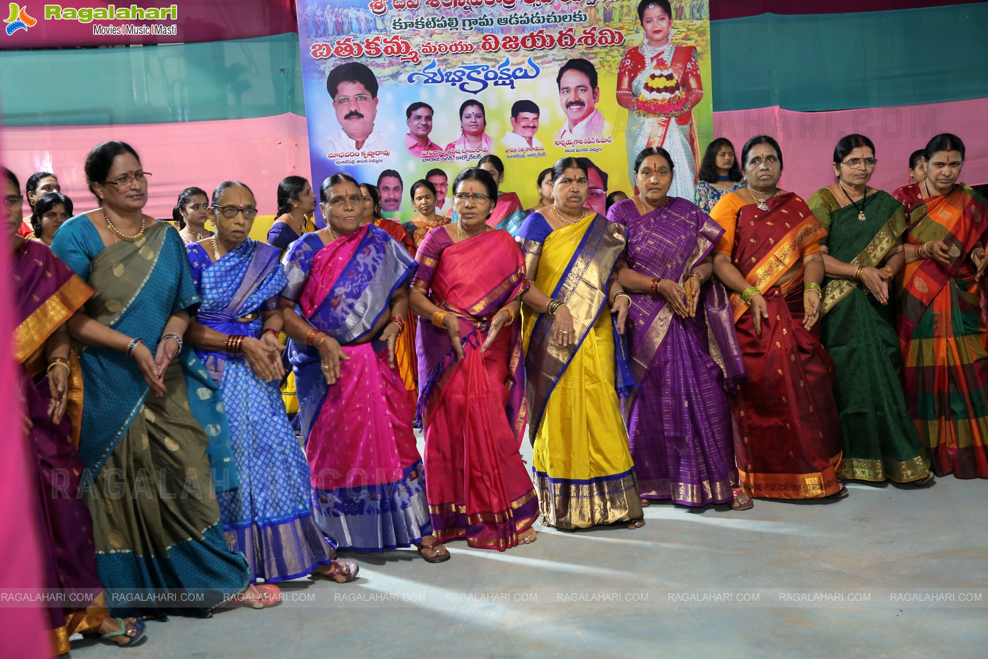 Bathukamma Celebrations 2022 At Kukatpally, Hyderabad