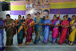 Bathukamma Celebrations 2022 At Kukatpally