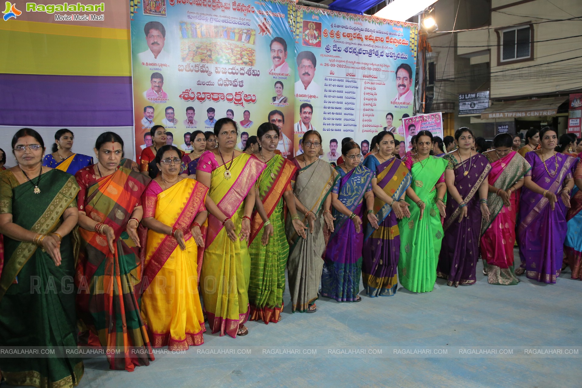 Bathukamma Celebrations 2022 At Kukatpally, Hyderabad