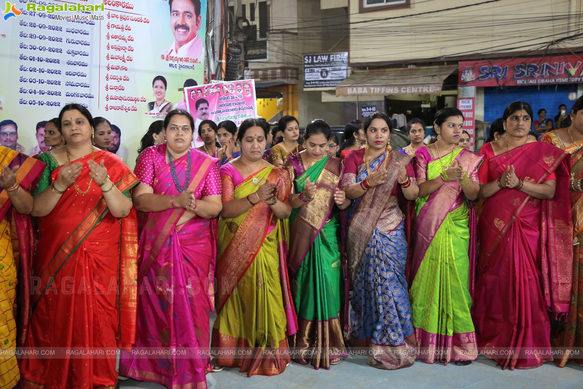 Bathukamma Celebrations 2022 At Kukatpally, Hyderabad