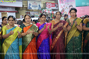 Bathukamma Celebrations 2022 At Kukatpally