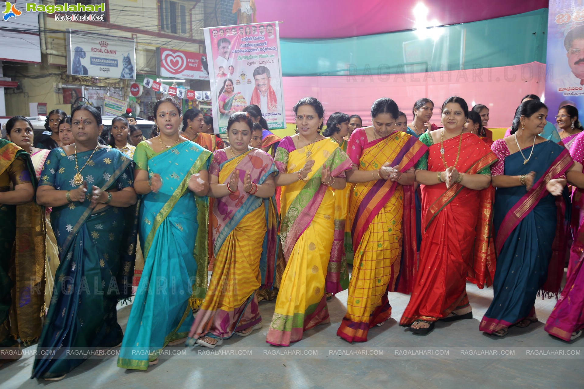 Bathukamma Celebrations 2022 At Kukatpally, Hyderabad