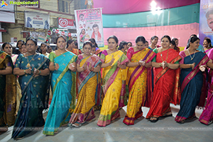 Bathukamma Celebrations 2022 At Kukatpally