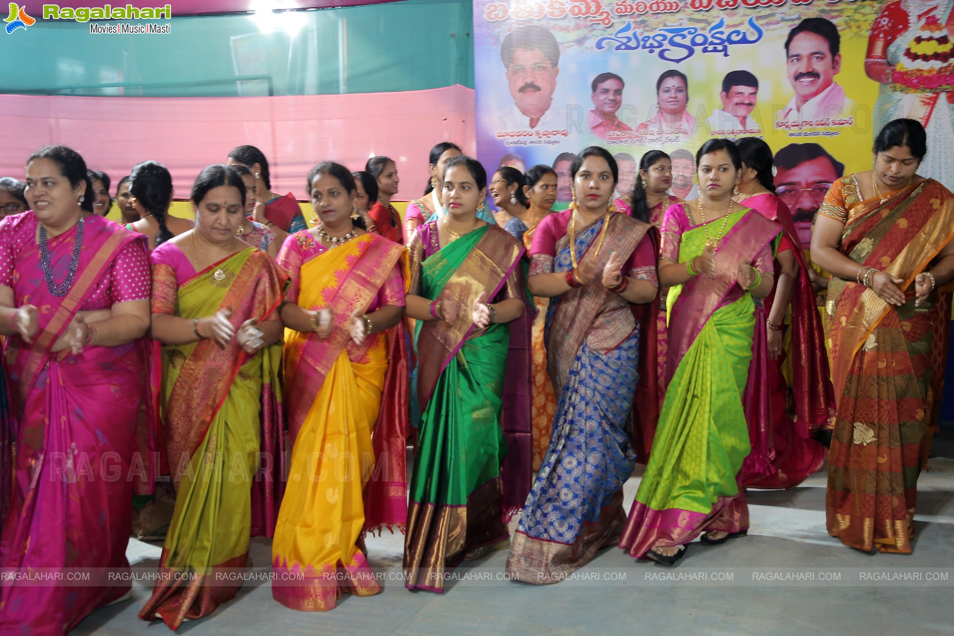 Bathukamma Celebrations 2022 At Kukatpally, Hyderabad