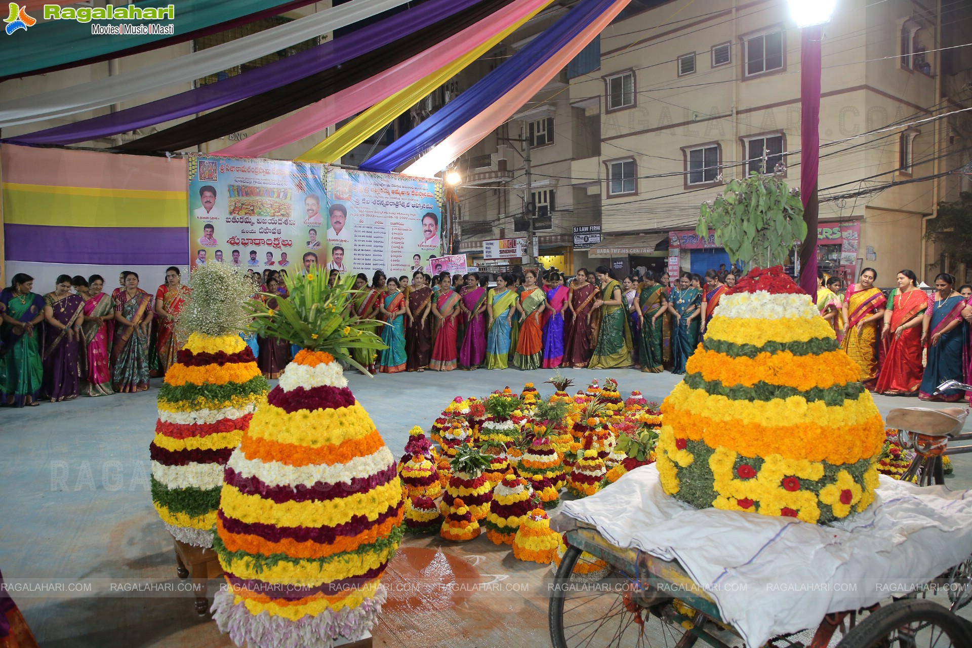 Bathukamma Celebrations 2022 At Kukatpally, Hyderabad