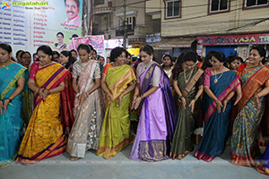 Bathukamma Celebrations 2022 At Kukatpally