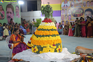 Bathukamma Celebrations 2022 At Kukatpally