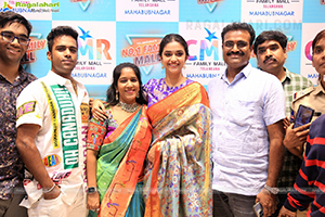 CMR Shopping Mall Launch at Mahbubnagar