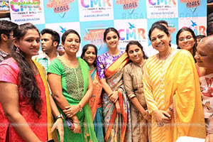 CMR Shopping Mall Launch at Mahbubnagar