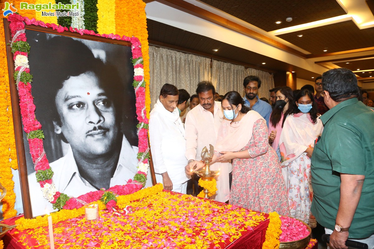 Krishnam Raju Santhapa Sabha By Telugu Film Industry
