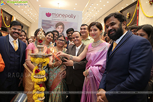 Manepally Jewellers Wedding Jewellery Showroom