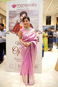 Manepally Jewellers Wedding Jewellery Showroom