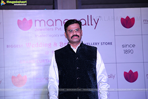 Manepally Jewellers Announces New Jewellery Showroom