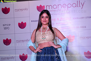 Manepally Jewellers Announces New Jewellery Showroom