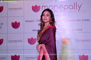 Manepally Jewellers Announces New Jewellery Showroom