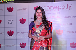 Manepally Jewellers Announces New Jewellery Showroom