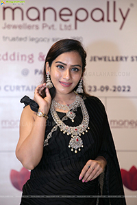 Manepally Jewellers Announces New Jewellery Showroom